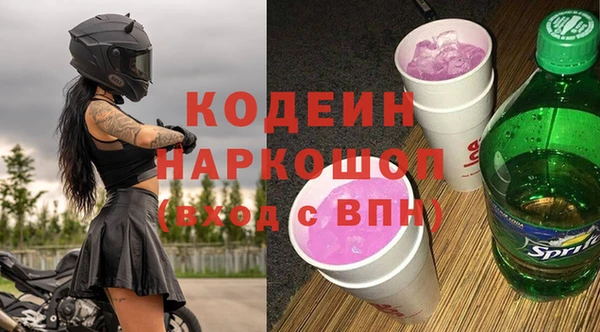 a pvp Белокуриха