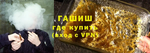 a pvp Белокуриха